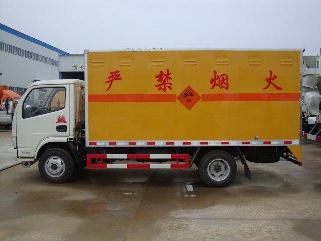 化德危险品运输