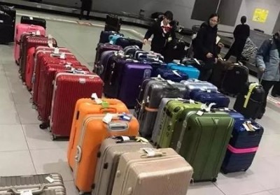 化德行李托运